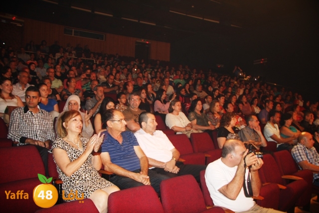 masra7 3raiba531 (15).JPG